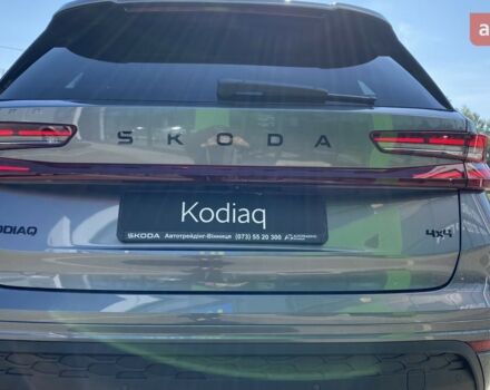 купить новое авто Шкода Kodiaq 2025 года от официального дилера Автотрейдінг-Вінниця SKODA Шкода фото