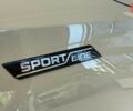 купити нове авто Шкода Kodiaq 2025 року від офіційного дилера Автотрейдiнг-Одеса Skoda Шкода фото