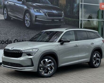 купить новое авто Шкода Kodiaq 2025 года от официального дилера Автоцентр-Кременчук Шкода фото