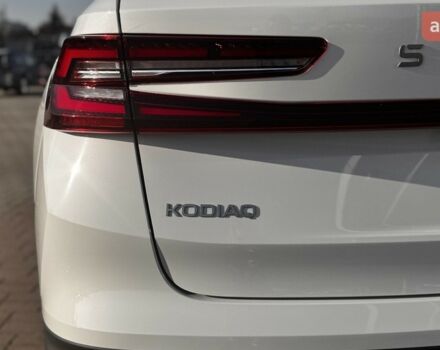 купить новое авто Шкода Kodiaq 2025 года от официального дилера Автомобільний Дім Галич-Авто Шкода фото