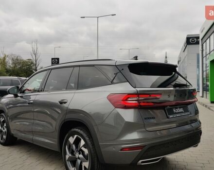 купить новое авто Шкода Kodiaq 2025 года от официального дилера Альянс-ІФ Skoda Шкода фото