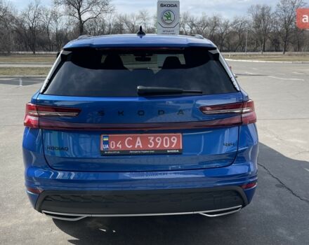 Шкода Kodiaq, об'ємом двигуна 1.98 л та пробігом 0 тис. км за 51838 $, фото 4 на Automoto.ua