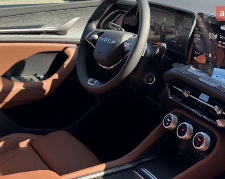 купити нове авто Шкода Kodiaq 2025 року від офіційного дилера Автоцентр-Кременчук Шкода фото