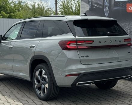 купить новое авто Шкода Kodiaq 2025 года от официального дилера Автоцентр-Кременчук Шкода фото
