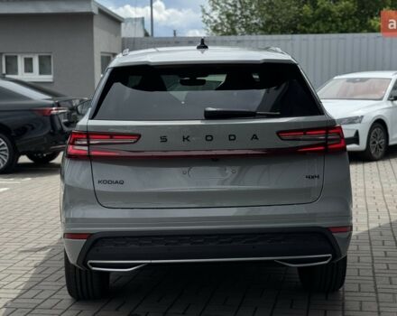 купить новое авто Шкода Kodiaq 2025 года от официального дилера Автоцентр-Кременчук Шкода фото