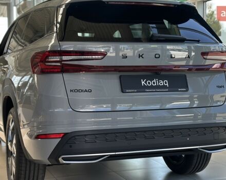 купить новое авто Шкода Kodiaq 2025 года от официального дилера Євромоторс Skoda Шкода фото