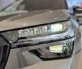 купить новое авто Шкода Kodiaq 2025 года от официального дилера Альянс-ІФ Skoda Шкода фото