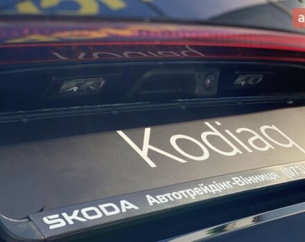 Шкода Kodiaq 2025 года купить новое авто Шкода Kodiaq 2025 года от официального дилера Автотрейдінг-Вінниця SKODA Шкода фото
