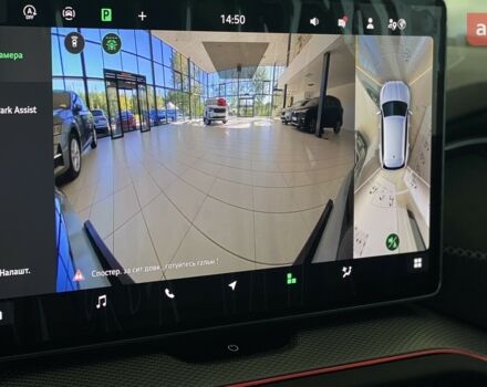 Шкода Kodiaq 2025 года купить новое авто Шкода Kodiaq 2025 года от официального дилера Автотрейдінг-Вінниця SKODA Шкода фото