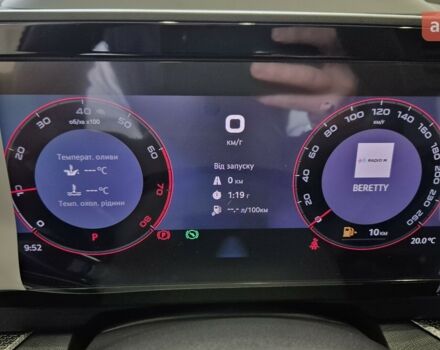 купить новое авто Шкода Kodiaq 2025 года от официального дилера БАЗІС АВТО Skoda Шкода фото