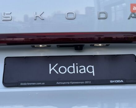 купити нове авто Шкода Kodiaq 2025 року від офіційного дилера Автоцентр-Кременчук Шкода фото