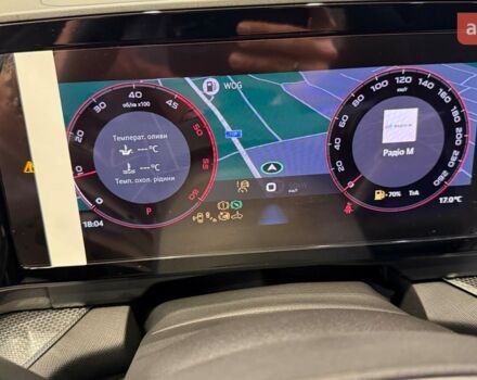 купить новое авто Шкода Kodiaq 2025 года от официального дилера Альянс-ІФ Skoda Шкода фото