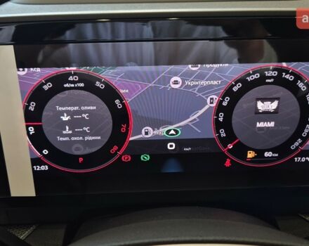 купить новое авто Шкода Kodiaq 2025 года от официального дилера БАЗІС АВТО Skoda Шкода фото