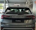 купить новое авто Шкода Kodiaq 2025 года от официального дилера Автоцентр AUTO.RIA Шкода фото