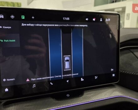 купить новое авто Шкода Kodiaq 2025 года от официального дилера БАЗІС АВТО Skoda Шкода фото