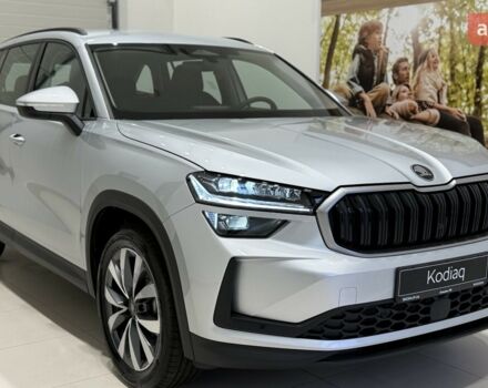 купить новое авто Шкода Kodiaq 2025 года от официального дилера Альянс-ІФ Skoda Шкода фото