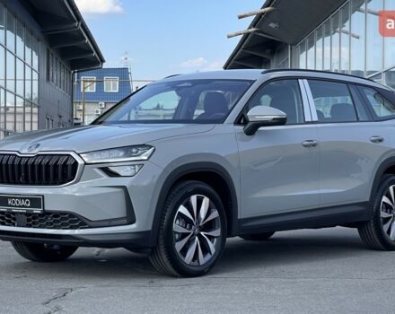 Шкода Kodiaq 2025 в Днепре (Днепропетровске) на Automoto.ua Шкода Kodiaq, объемом двигателя 1.98 л и пробегом 0 тыс. км за 40557 $, фото 20 на Automoto.ua