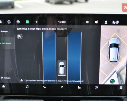 купити нове авто Шкода Kodiaq 2025 року від офіційного дилера Автотрейдінг-Вінниця SKODA Шкода фото