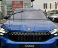 купить новое авто Шкода Kodiaq 2025 года от официального дилера Віннер Центр Київ Шкода фото