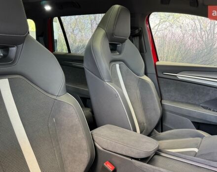 купити нове авто Шкода Kodiaq 2025 року від офіційного дилера Автоцентр AUTO.RIA Шкода фото