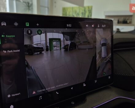 купити нове авто Шкода Kodiaq 2025 року від офіційного дилера БАЗІС АВТО Skoda Шкода фото