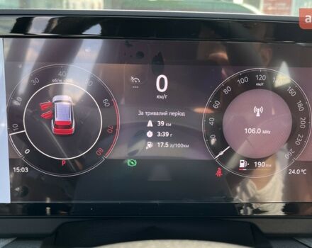 Шкода Kodiaq 2025 року купити нове авто Шкода Kodiaq 2025 року від офіційного дилера Віннер Центр Київ Шкода фото