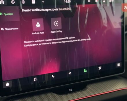 Шкода Kodiaq 2025 года купить новое авто Шкода Kodiaq 2025 года от официального дилера Автотрейдінг-Вінниця SKODA Шкода фото