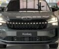 купить новое авто Шкода Kodiaq 2025 года от официального дилера Прага Авто на Кільцевій Шкода фото