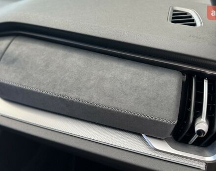 купить новое авто Шкода Kodiaq 2025 года от официального дилера Євромоторс Skoda Шкода фото