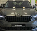 Шкода Kodiaq 2025 року купити нове авто Шкода Kodiaq 2025 року від офіційного дилера Автоцентр ТОВ "ЕКСПРЕС АВТО" Шкода фото