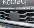 купить новое авто Шкода Kodiaq 2025 года от официального дилера Автотрейдінг-Вінниця SKODA Шкода фото