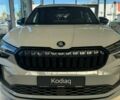 купити нове авто Шкода Kodiaq 2025 року від офіційного дилера Автомобільний Дім Галич-Авто Шкода фото