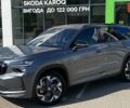 купить новое авто Шкода Kodiaq 2025 года от официального дилера Автотрейдінг-Вінниця SKODA Шкода фото
