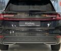 купити нове авто Шкода Kodiaq 2025 року від офіційного дилера Прага Авто на Кільцевій Шкода фото