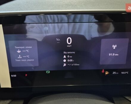 купить новое авто Шкода Kodiaq 2025 года от официального дилера БАЗІС АВТО Skoda Шкода фото