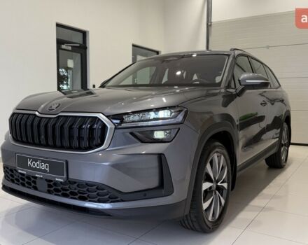 купить новое авто Шкода Kodiaq 2025 года от официального дилера Альянс-ІФ Skoda Шкода фото