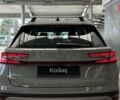 Шкода Kodiaq 2025 года купить новое авто Шкода Kodiaq 2025 года от официального дилера Автоцентр AUTO.RIA Шкода фото