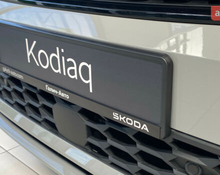 купити нове авто Шкода Kodiaq 2025 року від офіційного дилера Автомобільний Дім Галич-Авто Шкода фото