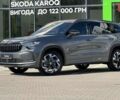 купить новое авто Шкода Kodiaq 2025 года от официального дилера Автотрейдінг-Вінниця SKODA Шкода фото