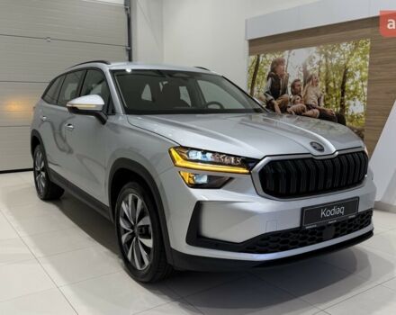 купить новое авто Шкода Kodiaq 2025 года от официального дилера Альянс-ІФ Skoda Шкода фото