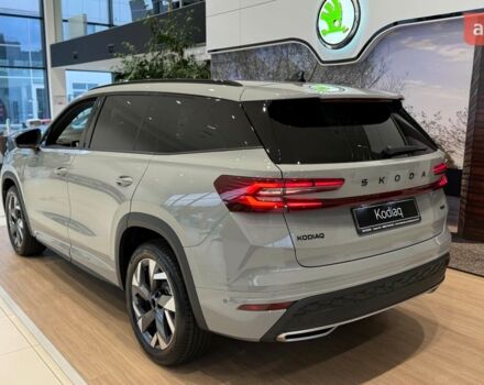 купить новое авто Шкода Kodiaq 2025 года от официального дилера Альянс-ІФ Skoda Шкода фото