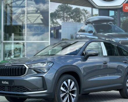 купити нове авто Шкода Kodiaq 2025 року від офіційного дилера Євромоторс Skoda Шкода фото