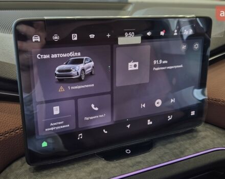 купить новое авто Шкода Kodiaq 2025 года от официального дилера БАЗІС АВТО Skoda Шкода фото