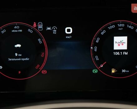 купить новое авто Шкода Kodiaq 2025 года от официального дилера Моторкрафт Шкода фото