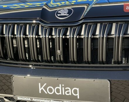 Шкода Kodiaq 2025 года купить новое авто Шкода Kodiaq 2025 года от официального дилера Автотрейдінг-Вінниця SKODA Шкода фото