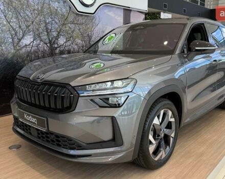 купить новое авто Шкода Kodiaq 2025 года от официального дилера Альянс-ІФ Skoda Шкода фото