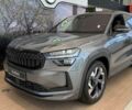 купить новое авто Шкода Kodiaq 2025 года от официального дилера Альянс-ІФ Skoda Шкода фото