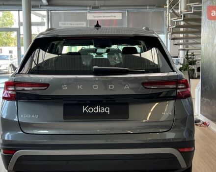 купить новое авто Шкода Kodiaq 2025 года от официального дилера Автоцентр AUTO.RIA Шкода фото