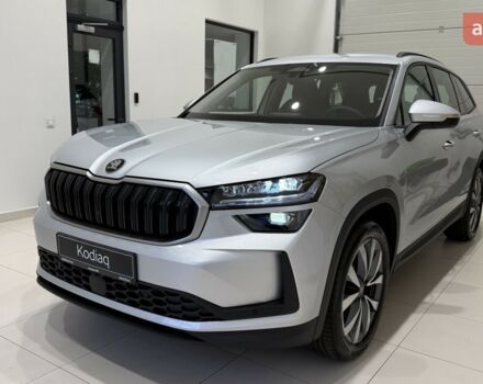 купить новое авто Шкода Kodiaq 2025 года от официального дилера Альянс-ІФ Skoda Шкода фото