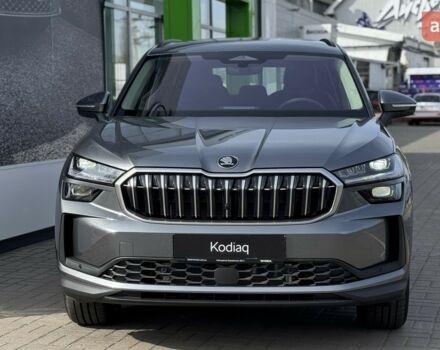 купить новое авто Шкода Kodiaq 2025 года от официального дилера Автоцентр-Кременчук Шкода фото